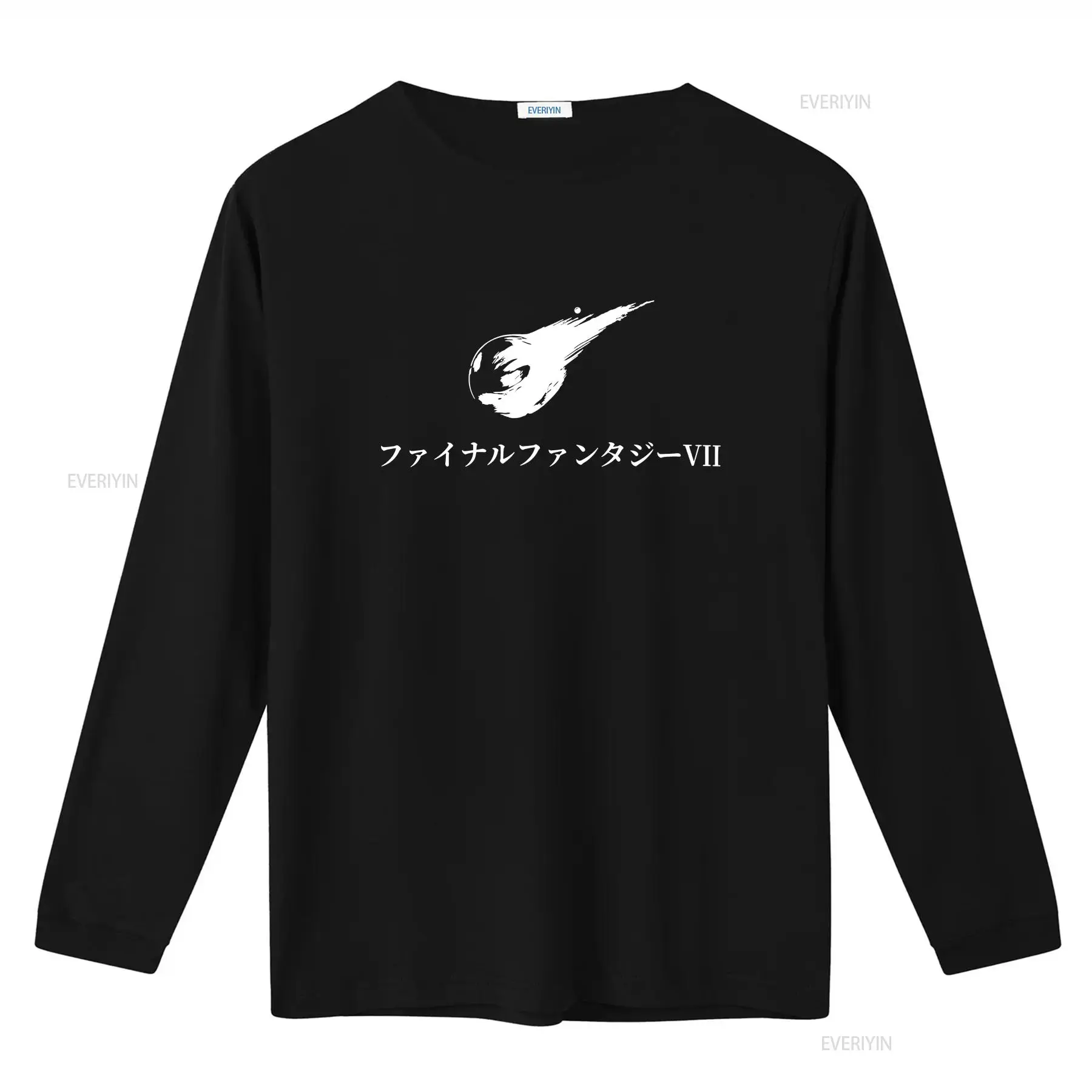 FF7 JP Title T shirt Multiple  - Vintage Fashion Jersey review and price