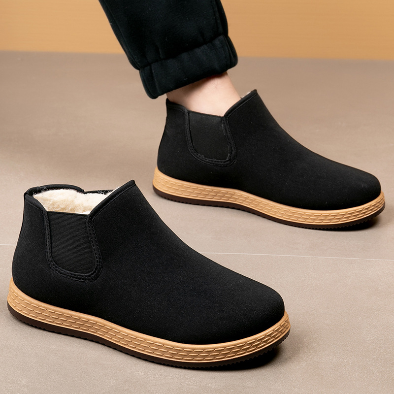 Men's Cotton Shoes Men's Winte - Vintage Outdoor Fashion review and price